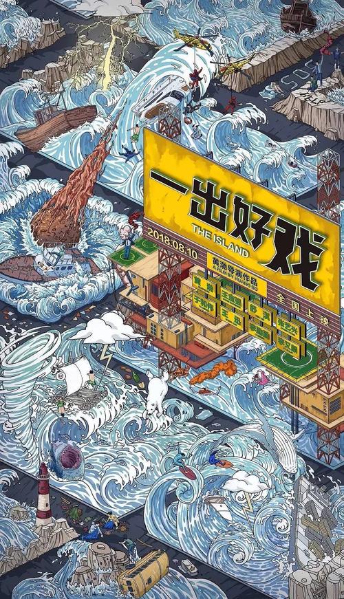 神奈川歯科大学物理学文凭证书