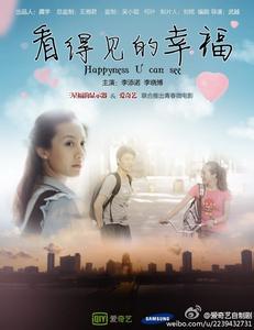桑德兰大学在读证明办理