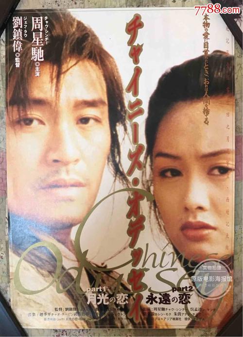 山南办理毕业证